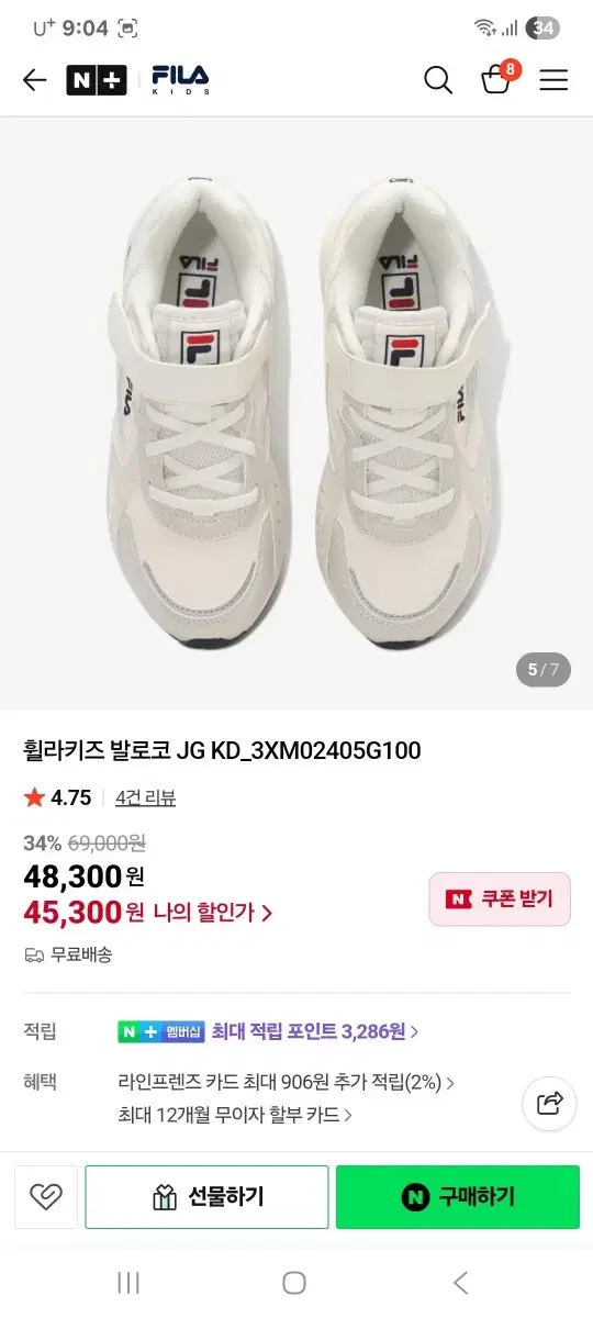 thumbnail-6